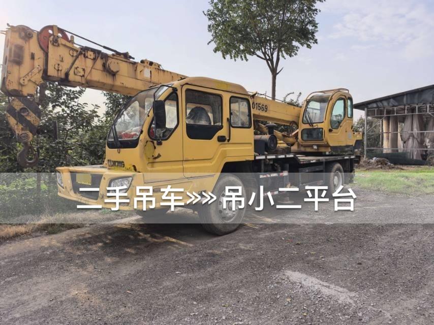 https://assets.gongji58.com/2026-10-11/2332190-3qigl3pn5f1791684632.jpg?watermark/1/image/a29kbzovL2dqZ2ovd2F0ZXJtYXJrL2RjLnBuZw/gravity/South/dx/0/dy/200/wst/2/ws/1|imageView2/0/w/1024/interlace/1